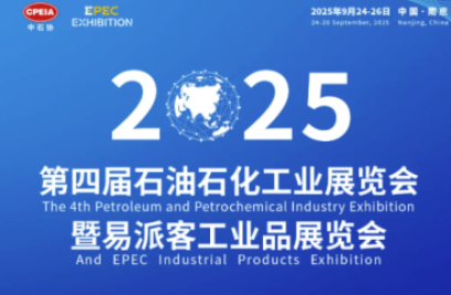 hth华体官网登录入口：将低空经济触角，延展至能源产业中